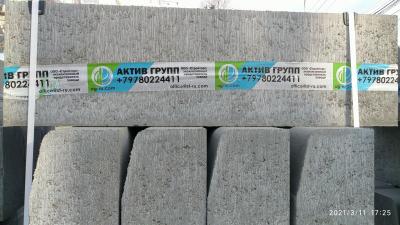 Прикрепленное изображение: IMG_20210311_172503.jpg